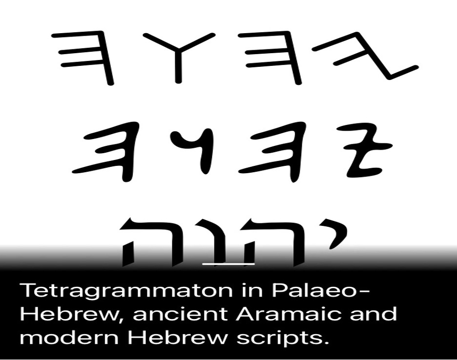 tetragrammaton